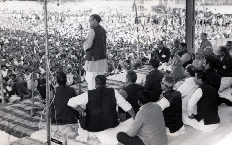 Atal Bihari Vajpayee